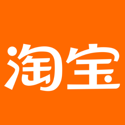 久治淘宝云仓一件代发，淘宝菜鸟电子面单快递仓储代发