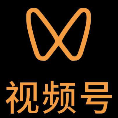 久治微信视频号多云仓一件代发，微信视频号电子面单快递仓储代发